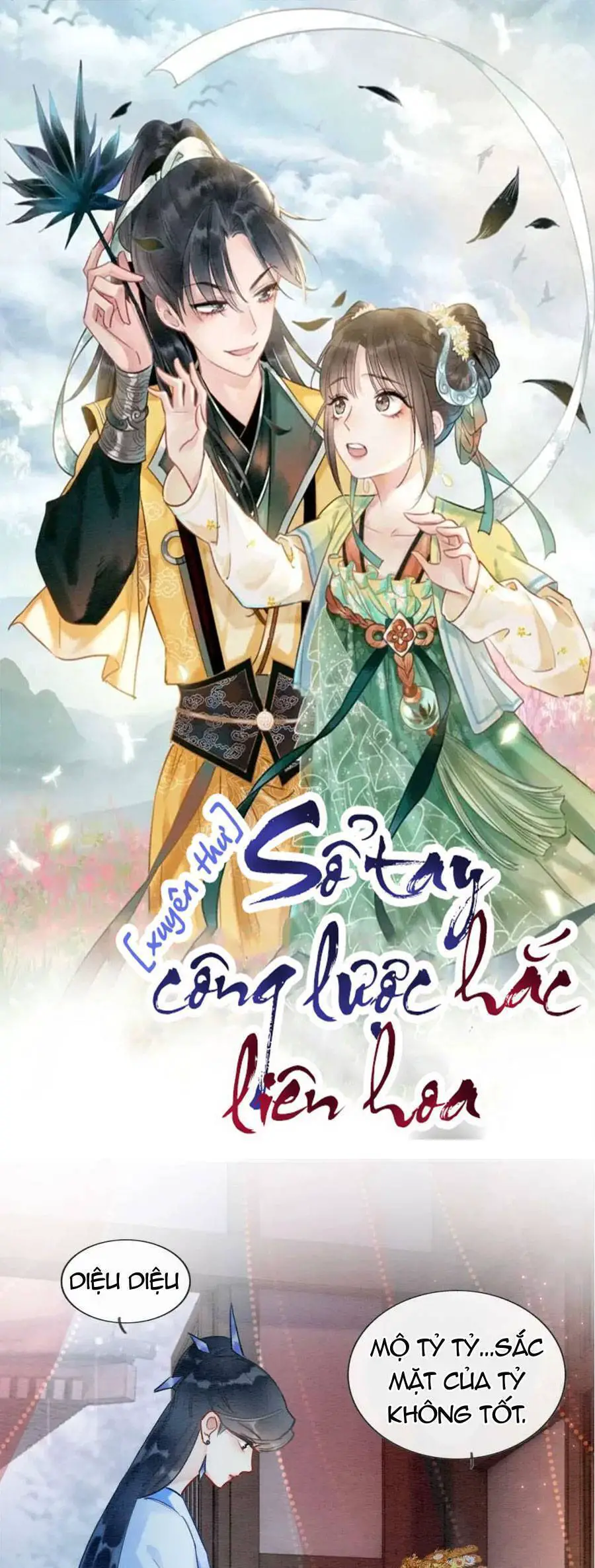 Sổ Tay Công Lược Hắc Liên Hoa Nettruyen ZZZ Chương 109 Page 5