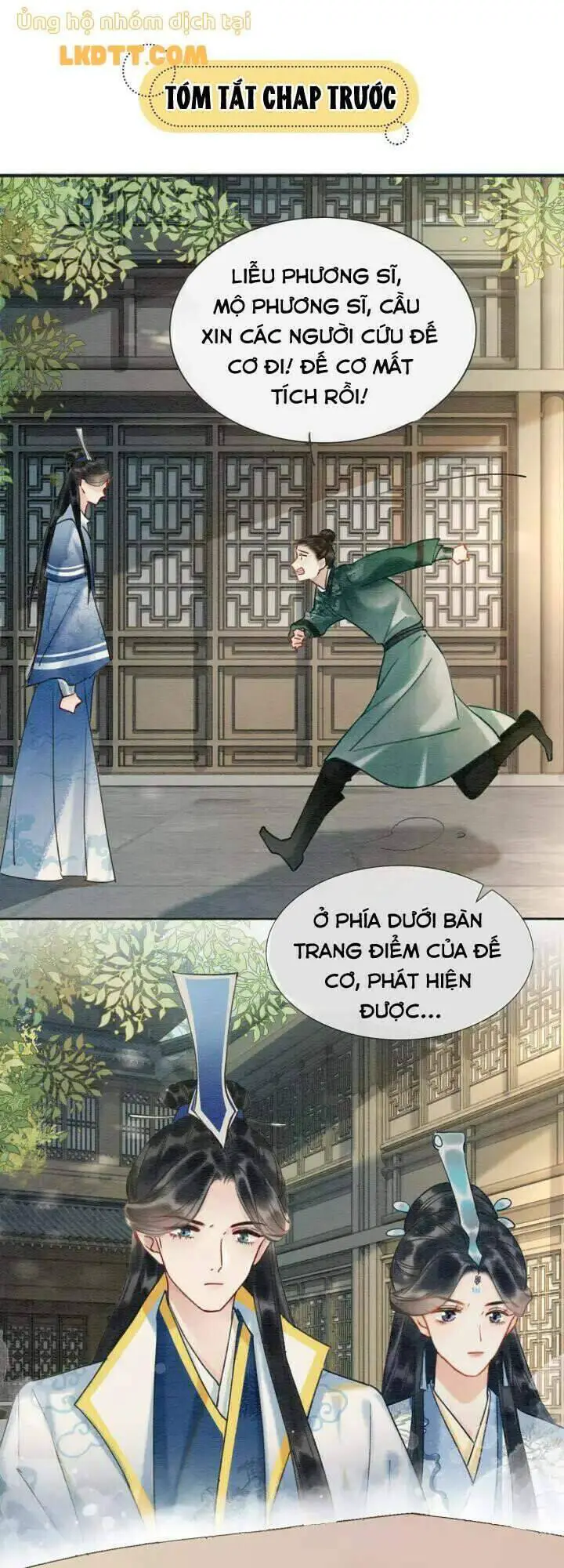 Sổ Tay Công Lược Hắc Liên Hoa Nettruyen ZZZ Chương 45 Page 1