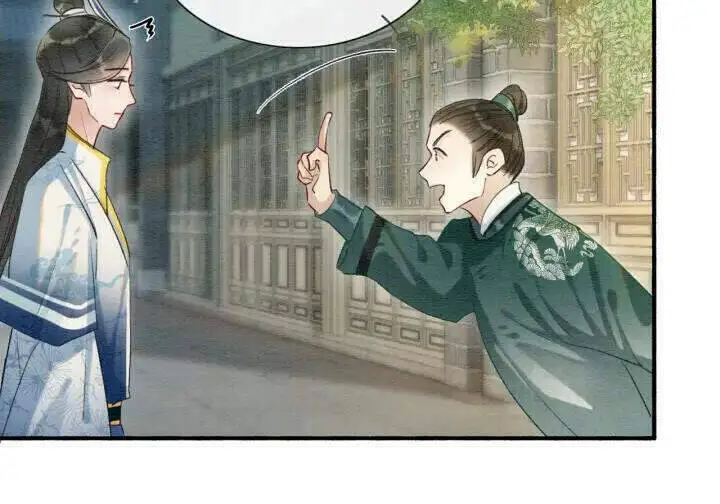 Sổ Tay Công Lược Hắc Liên Hoa Nettruyen ZZZ Chương 45 Page 11