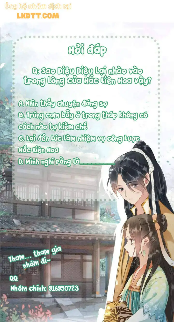 Sổ Tay Công Lược Hắc Liên Hoa Nettruyen ZZZ Chương 46 Page 25