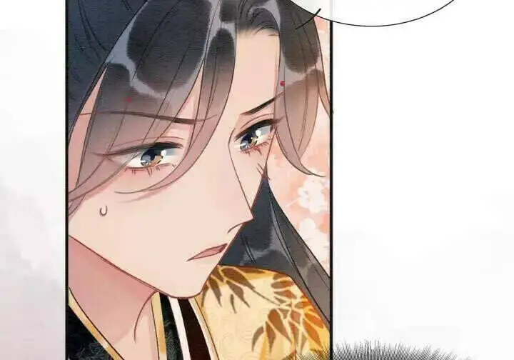 Sổ Tay Công Lược Hắc Liên Hoa Nettruyen ZZZ Chương 47 Page 17
