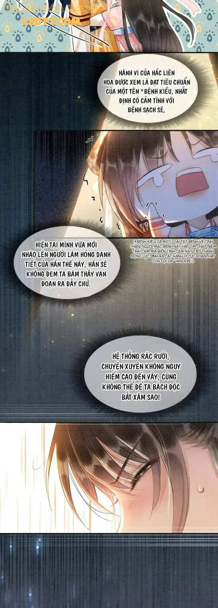 Sổ Tay Công Lược Hắc Liên Hoa Nettruyen ZZZ Chương 47 Page 24
