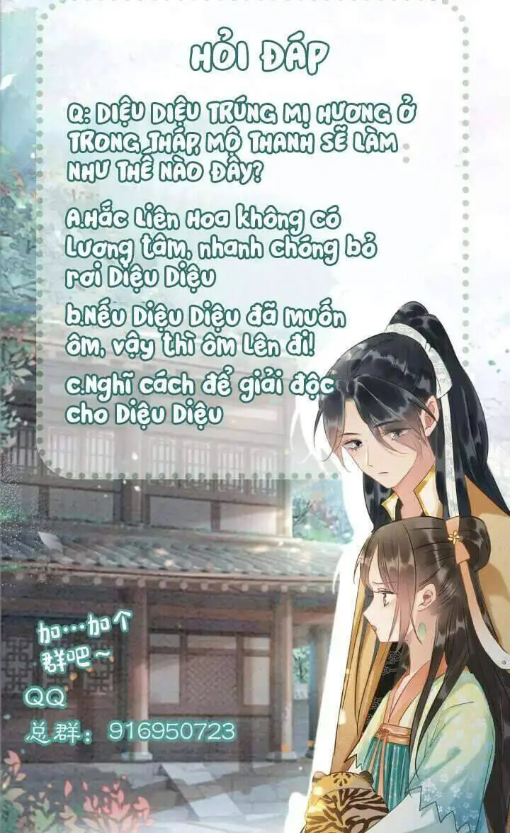 Sổ Tay Công Lược Hắc Liên Hoa Nettruyen ZZZ Chương 47 Page 39