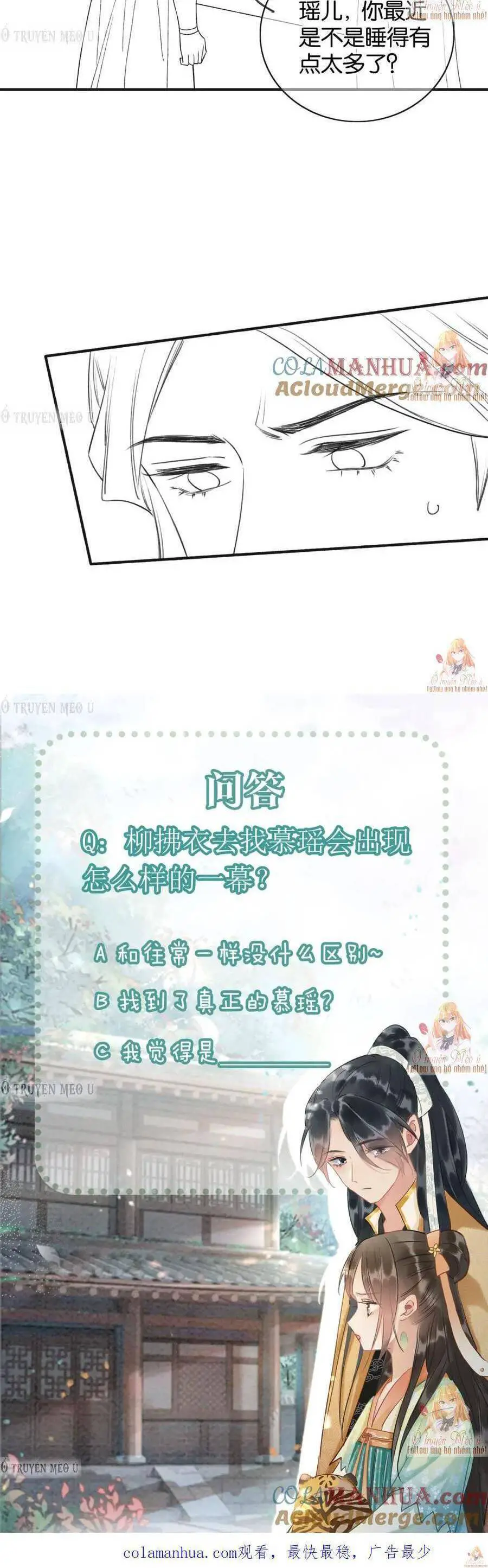Sổ Tay Công Lược Hắc Liên Hoa Nettruyen ZZZ Chương 144 Page 27