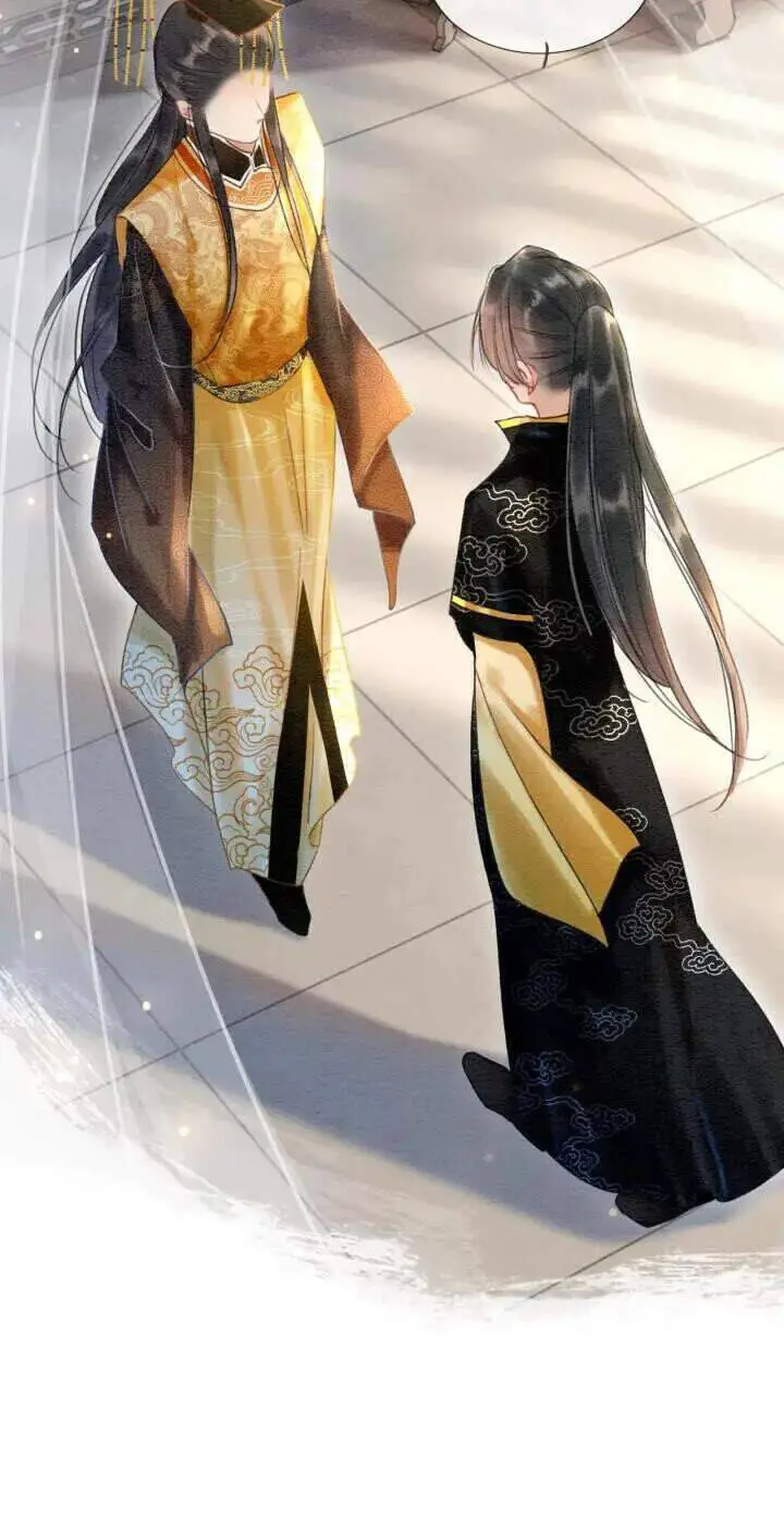 Sổ Tay Công Lược Hắc Liên Hoa Nettruyen ZZZ Chương 42 Page 23