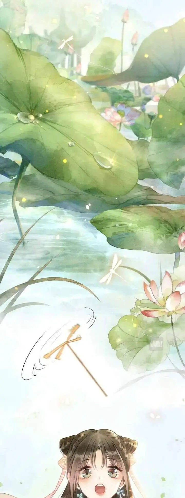 Sổ Tay Công Lược Hắc Liên Hoa Nettruyen ZZZ Chương 42 Page 25