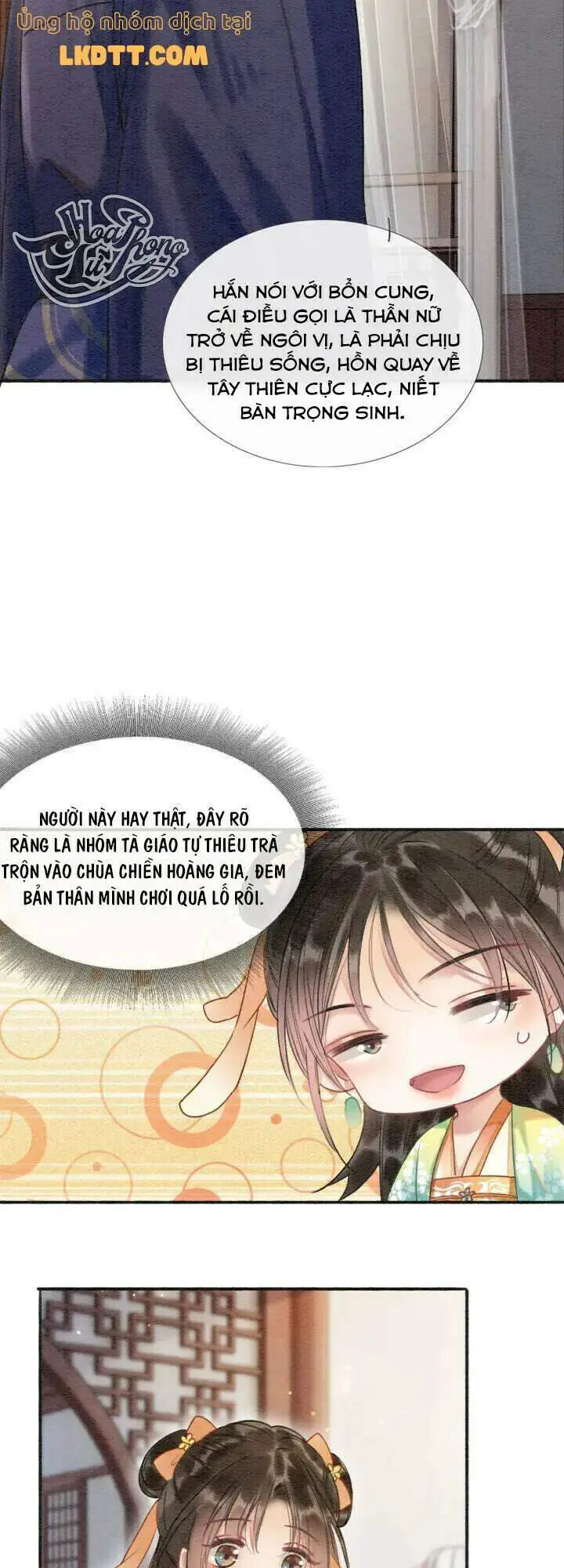 Sổ Tay Công Lược Hắc Liên Hoa Nettruyen ZZZ Chương 41 Page 25