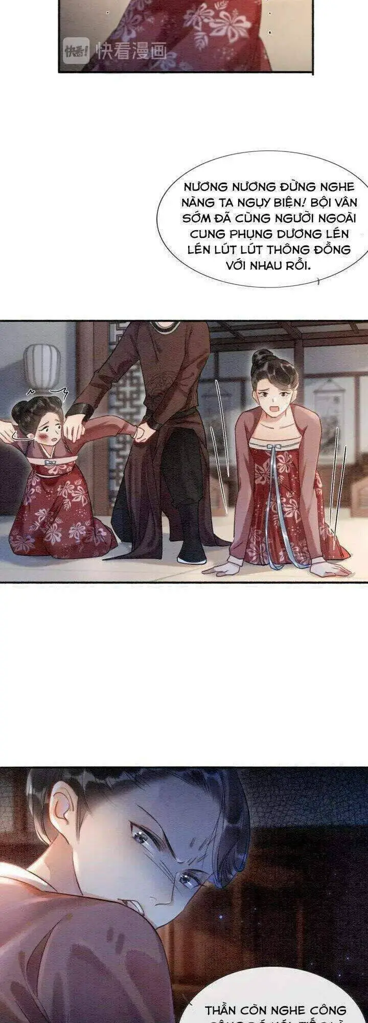 Sổ Tay Công Lược Hắc Liên Hoa Nettruyen ZZZ Chương 39 Page 24