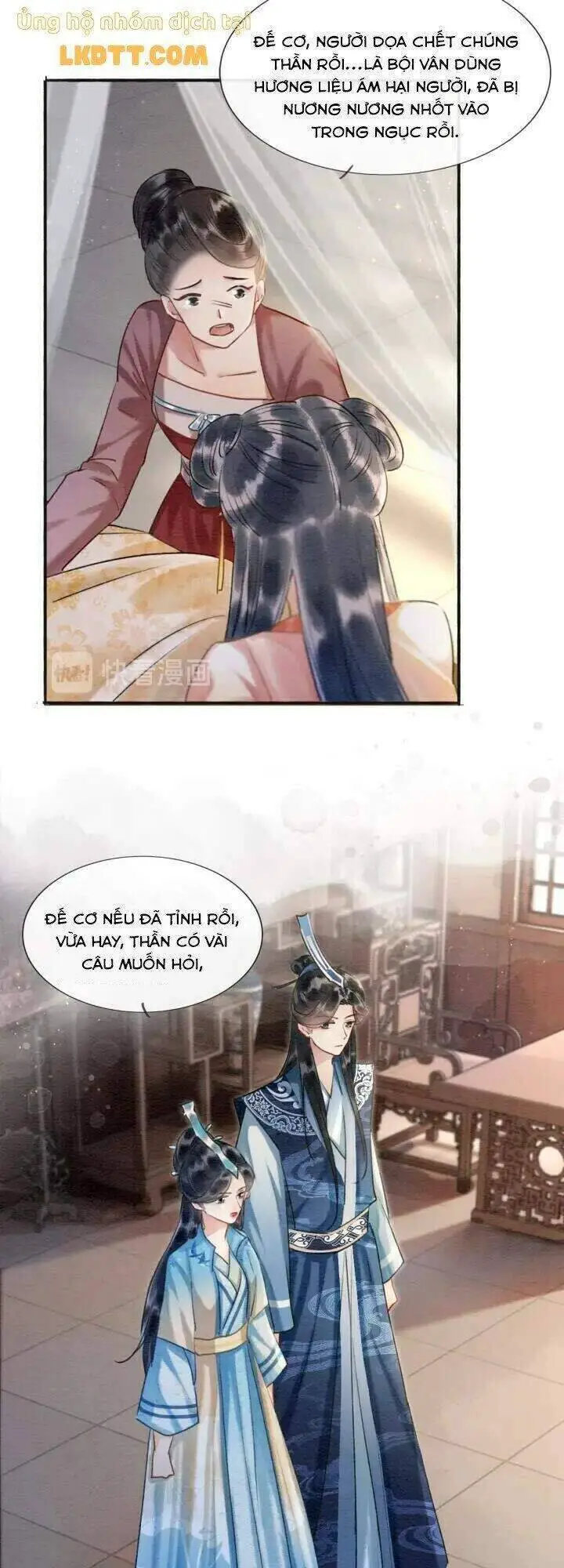 Sổ Tay Công Lược Hắc Liên Hoa Nettruyen ZZZ Chương 39 Page 34