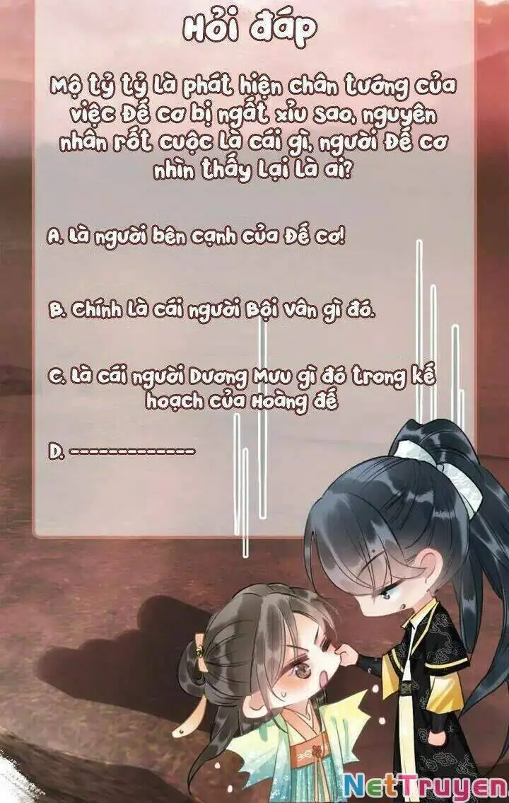 Sổ Tay Công Lược Hắc Liên Hoa Nettruyen ZZZ Chương 39 Page 42
