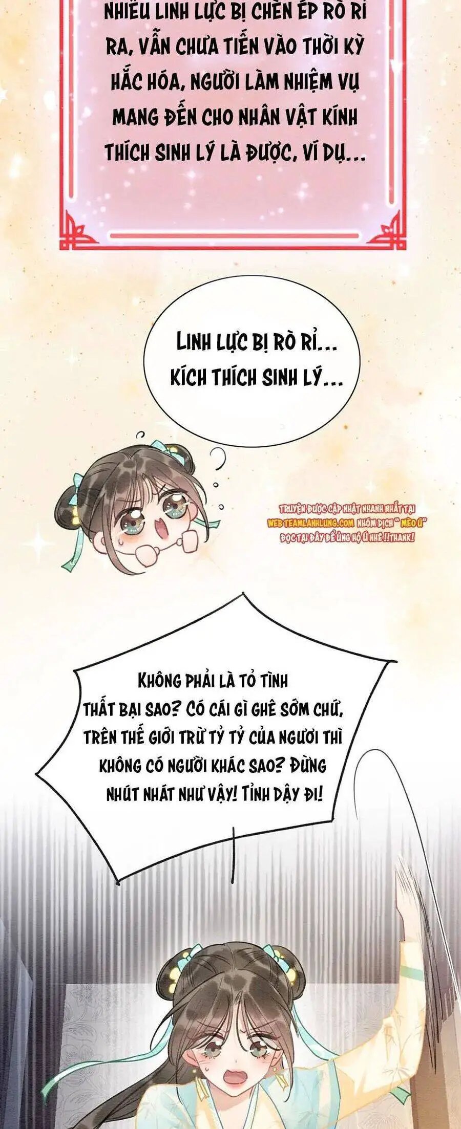 Sổ Tay Công Lược Hắc Liên Hoa Nettruyen ZZZ Chương 100 Page 6