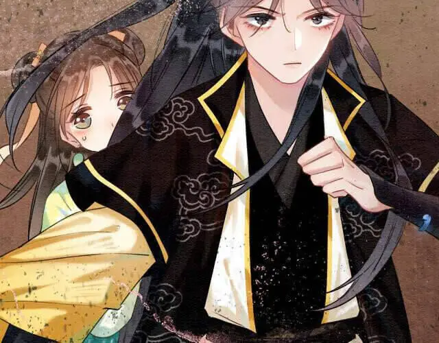 Sổ Tay Công Lược Hắc Liên Hoa Nettruyen ZZZ Chương 35 Page 17