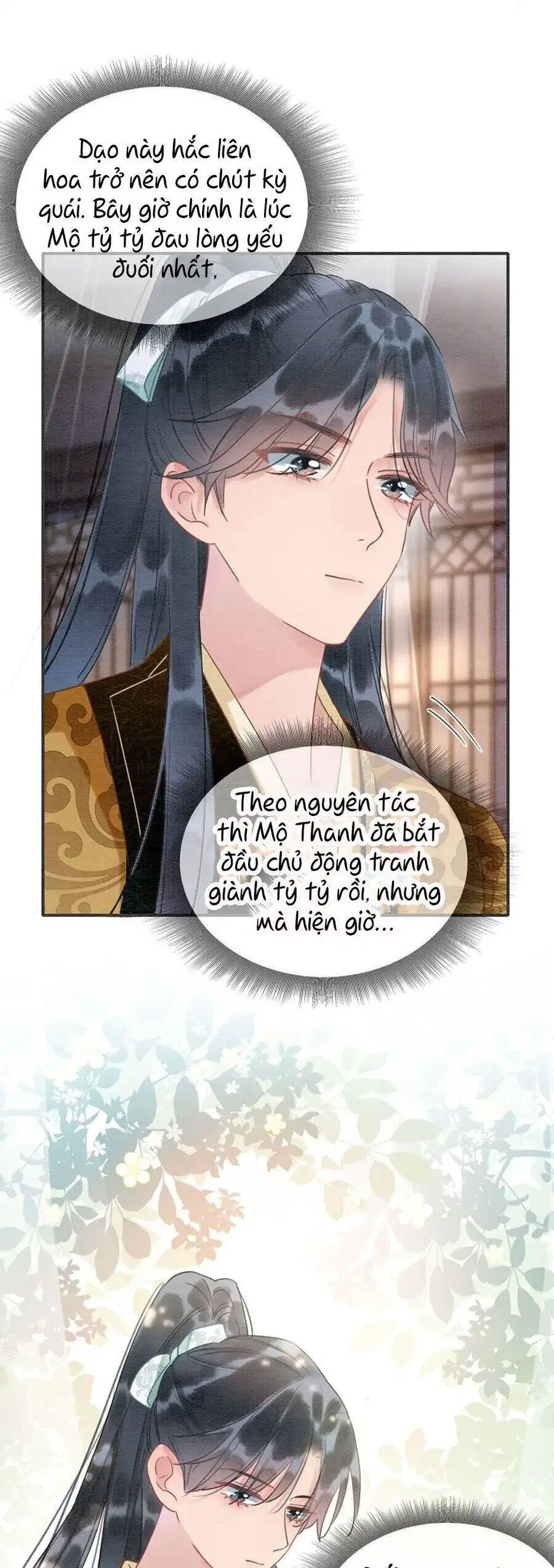 Sổ Tay Công Lược Hắc Liên Hoa Nettruyen ZZZ Chương 97 Page 6