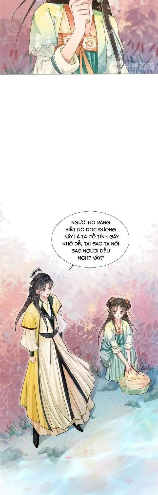 Sổ Tay Công Lược Hắc Liên Hoa Nettruyen ZZZ Chương 32 Page 12