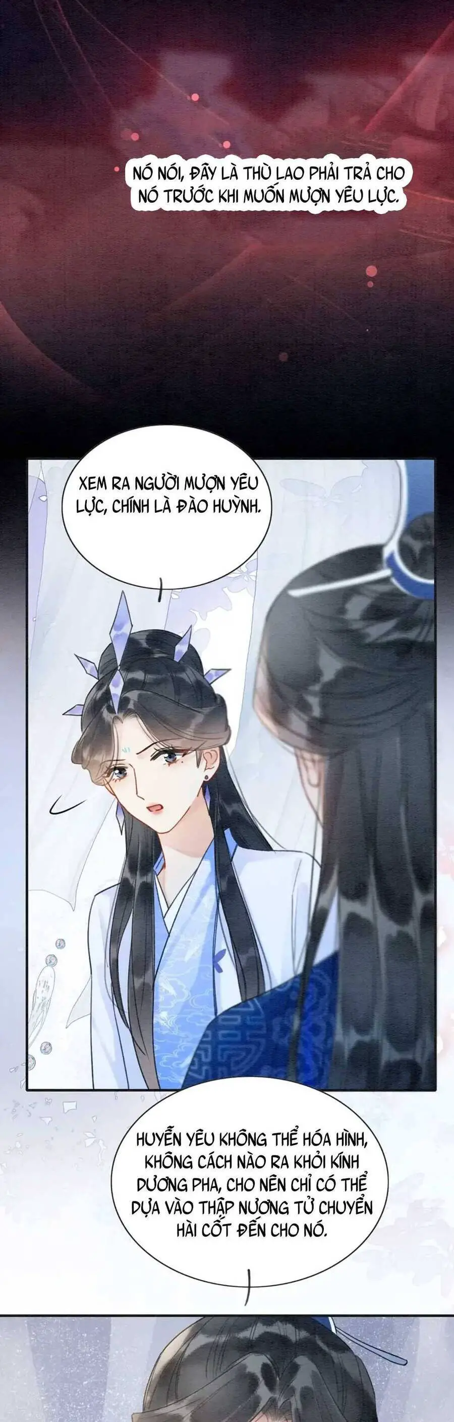 Sổ Tay Công Lược Hắc Liên Hoa Nettruyen ZZZ Chương 94 Page 14