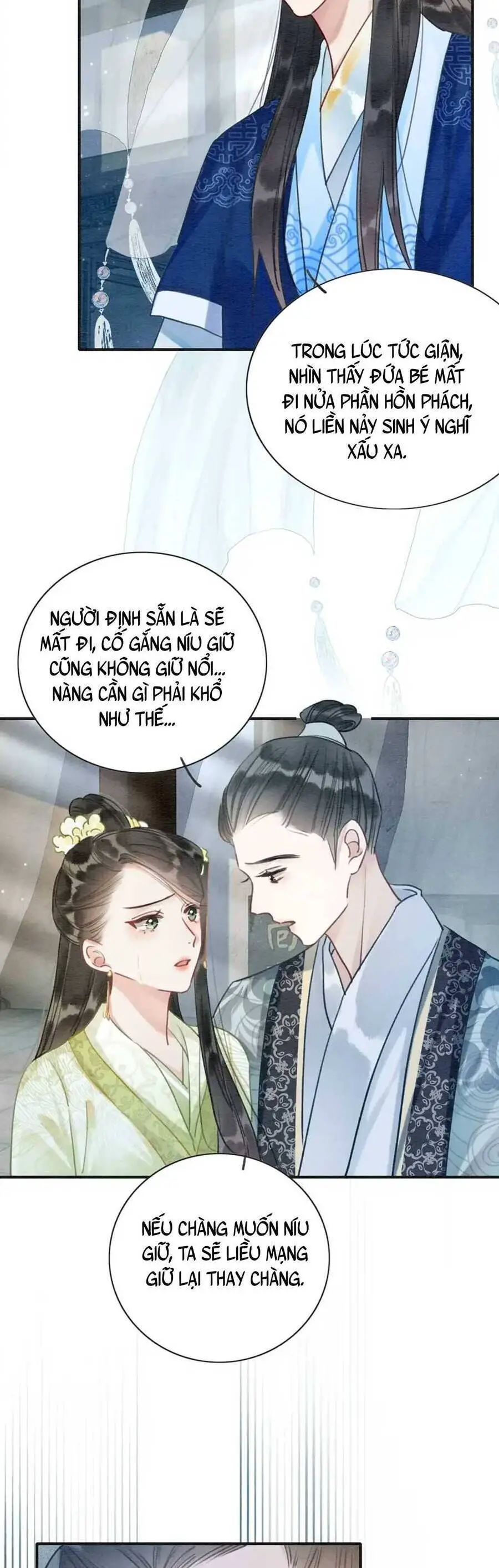 Sổ Tay Công Lược Hắc Liên Hoa Nettruyen ZZZ Chương 94 Page 22