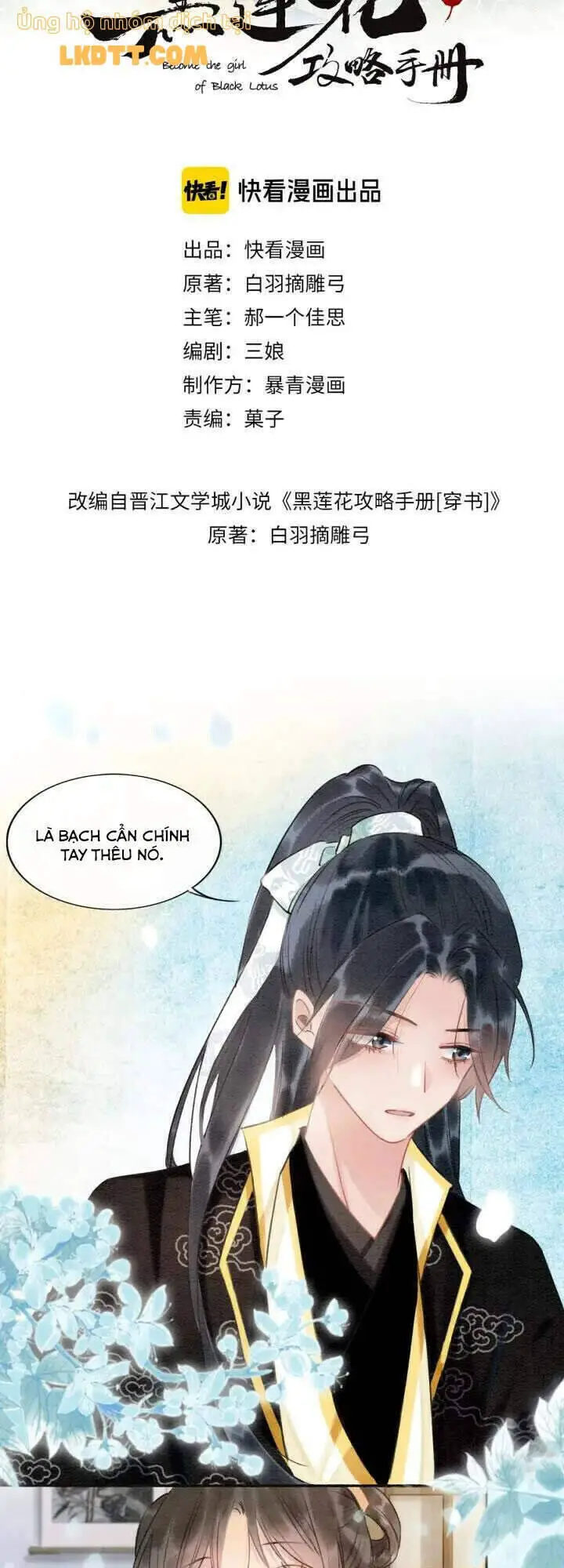 Sổ Tay Công Lược Hắc Liên Hoa Nettruyen ZZZ Chương 34 Page 5