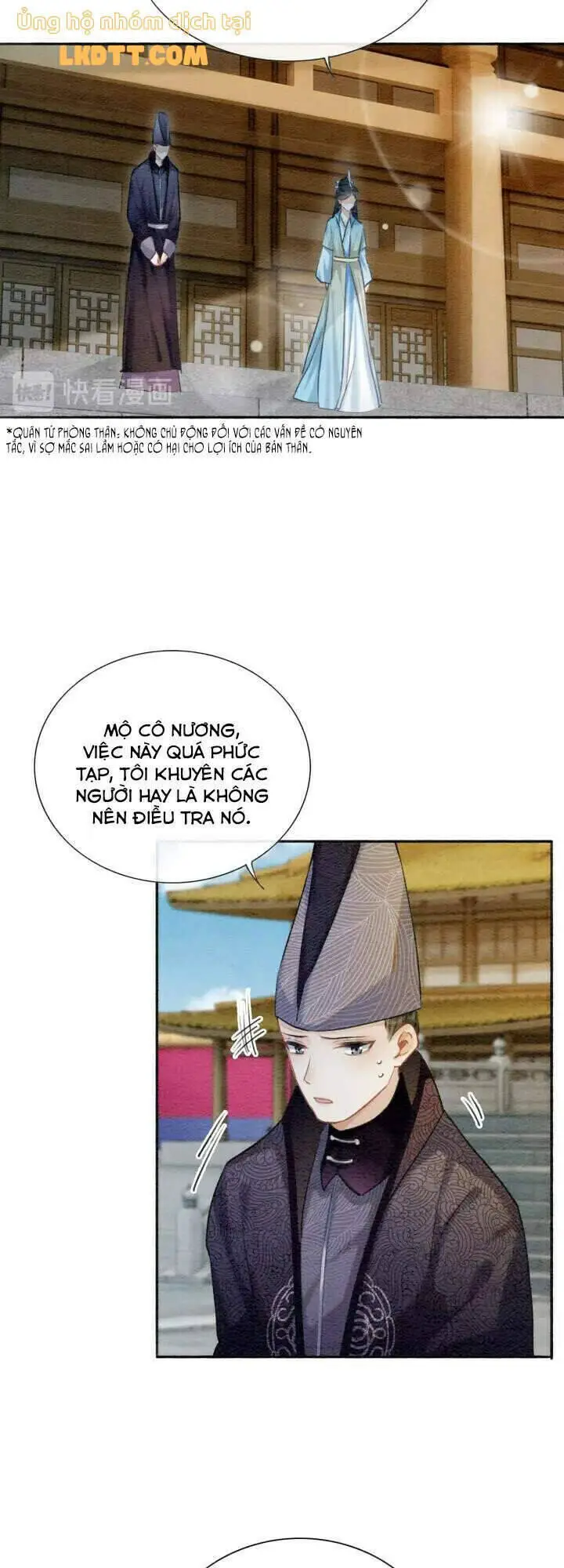 Sổ Tay Công Lược Hắc Liên Hoa Nettruyen ZZZ Chương 34 Page 17