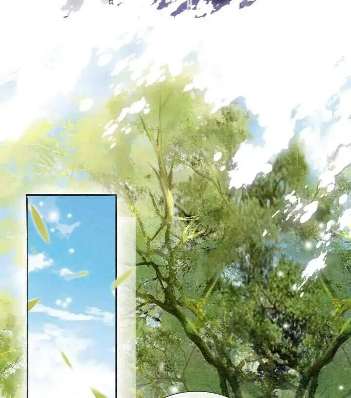 Sổ Tay Công Lược Hắc Liên Hoa Nettruyen ZZZ Chương 34 Page 24