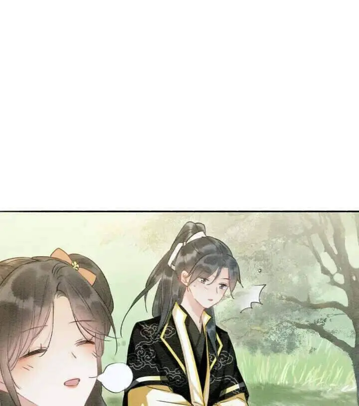 Sổ Tay Công Lược Hắc Liên Hoa Nettruyen ZZZ Chương 34 Page 28
