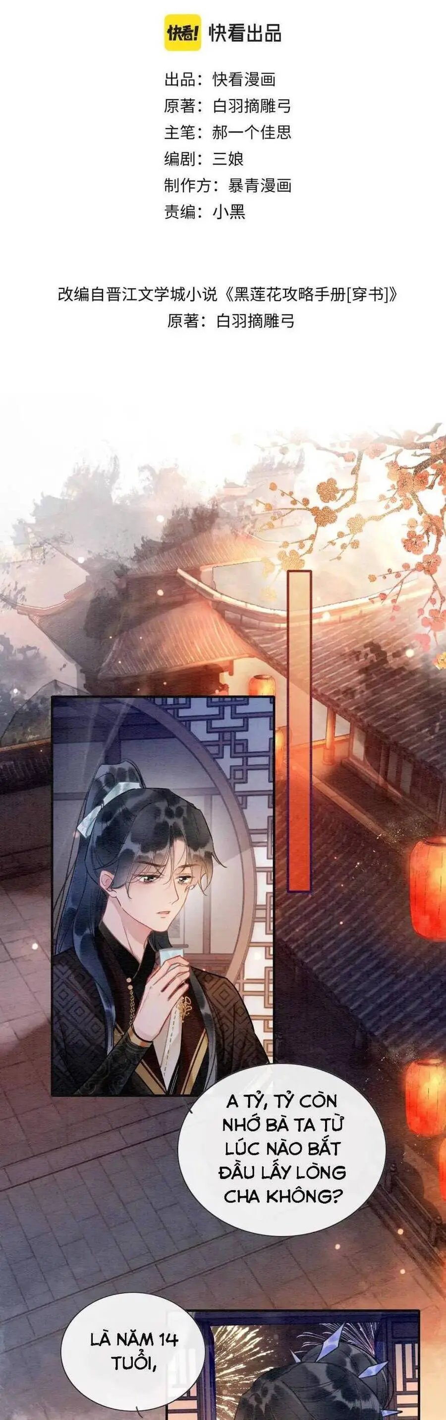 Sổ Tay Công Lược Hắc Liên Hoa Nettruyen ZZZ Chương 133 Page 4
