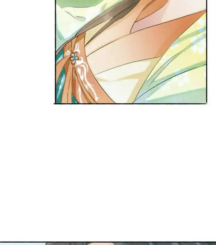 Sổ Tay Công Lược Hắc Liên Hoa Nettruyen ZZZ Chương 33 Page 43