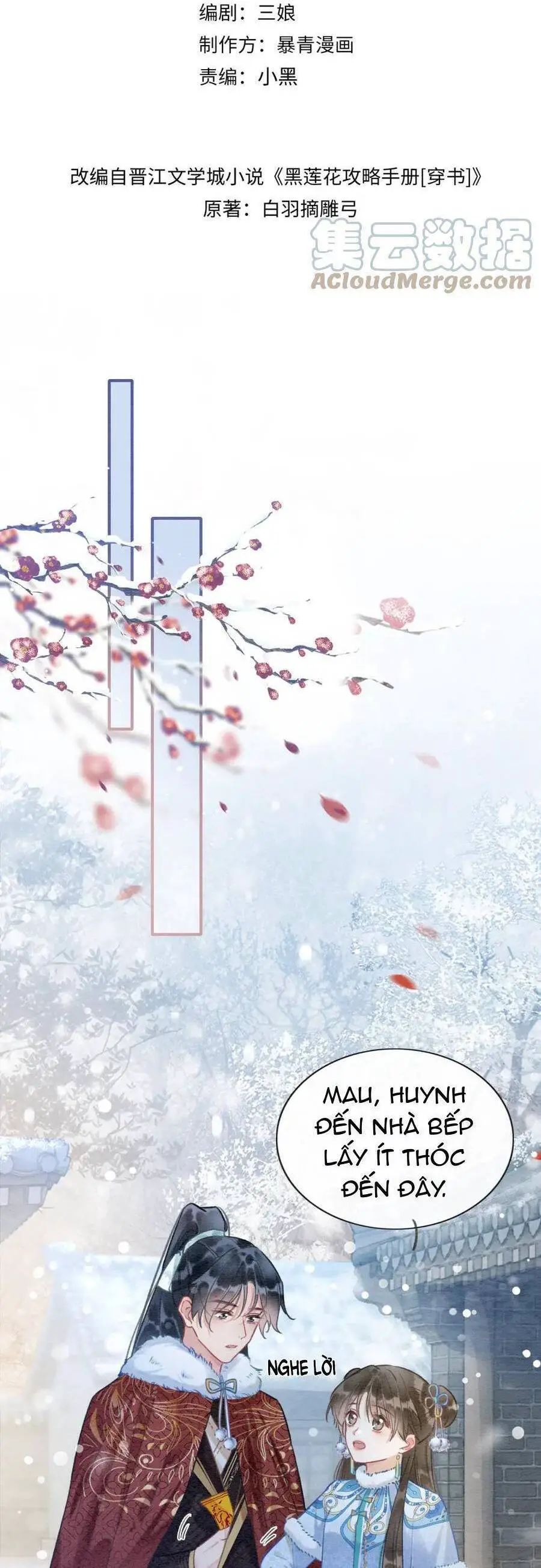 Sổ Tay Công Lược Hắc Liên Hoa Nettruyen ZZZ Chương 131 Page 4