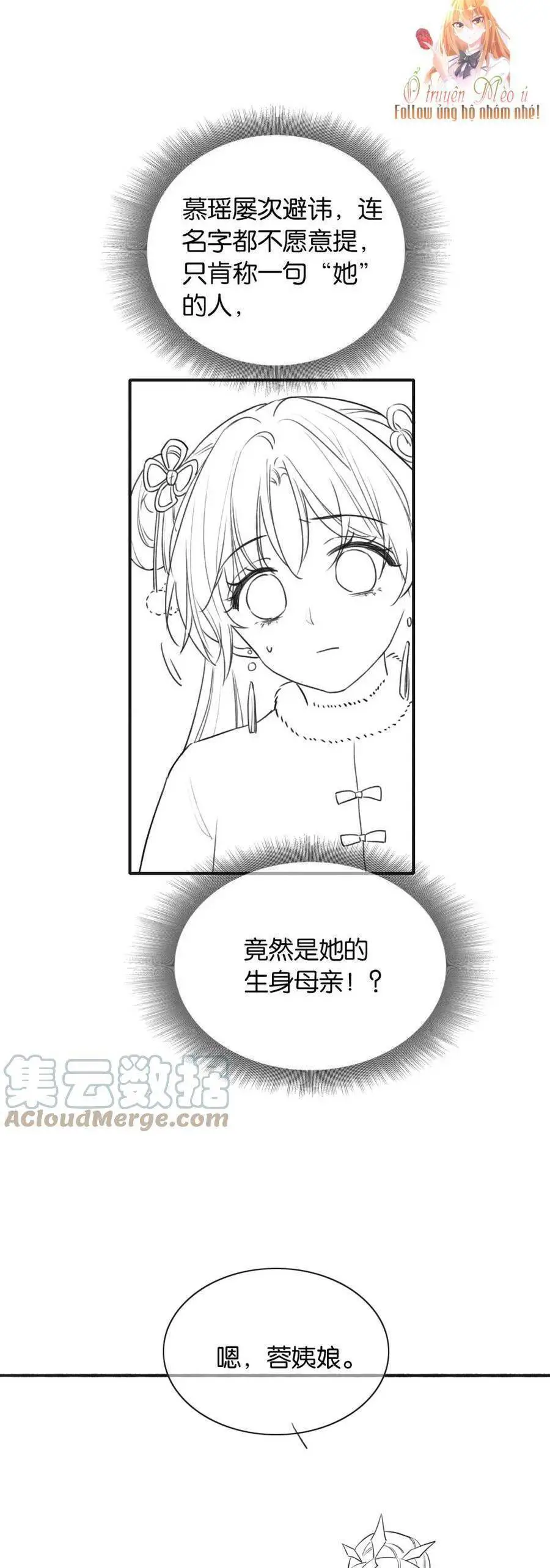 Sổ Tay Công Lược Hắc Liên Hoa Nettruyen ZZZ Chương 131 Page 36