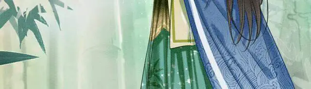 Sổ Tay Công Lược Hắc Liên Hoa Nettruyen ZZZ Chương 29 Page 13
