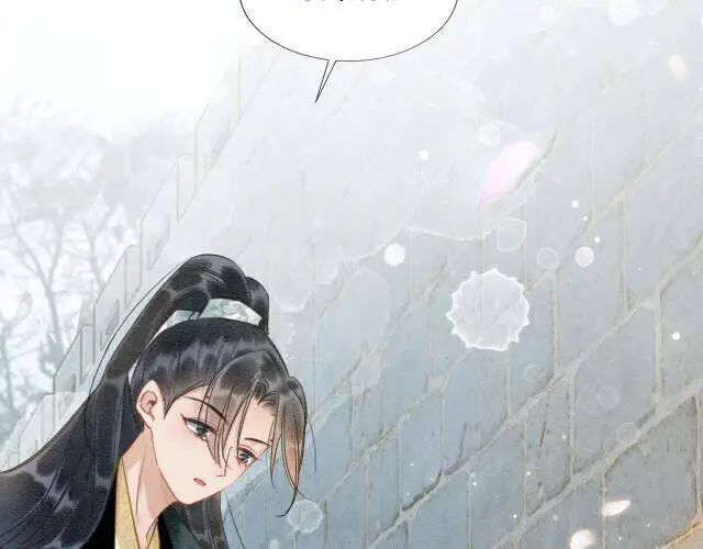 Sổ Tay Công Lược Hắc Liên Hoa Nettruyen ZZZ Chương 29 Page 44