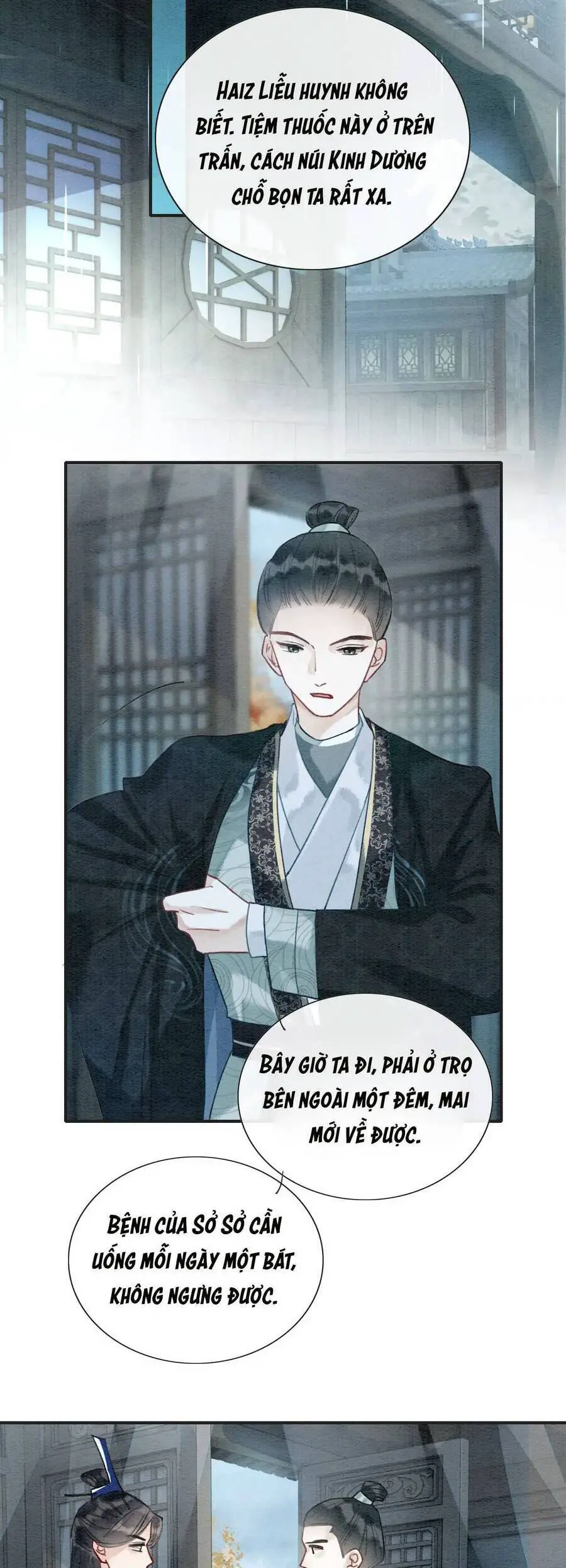 Sổ Tay Công Lược Hắc Liên Hoa Nettruyen ZZZ Chương 76 Page 16
