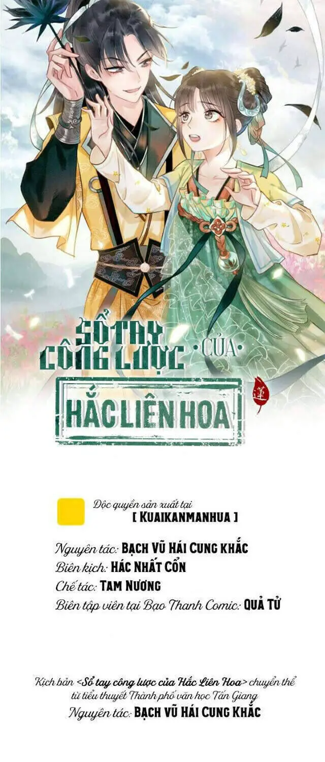 Sổ Tay Công Lược Hắc Liên Hoa Nettruyen ZZZ Chương 28 Page 4