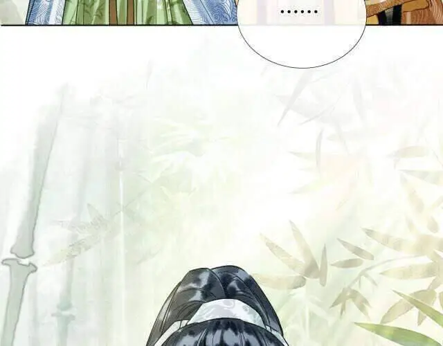 Sổ Tay Công Lược Hắc Liên Hoa Nettruyen ZZZ Chương 28 Page 21