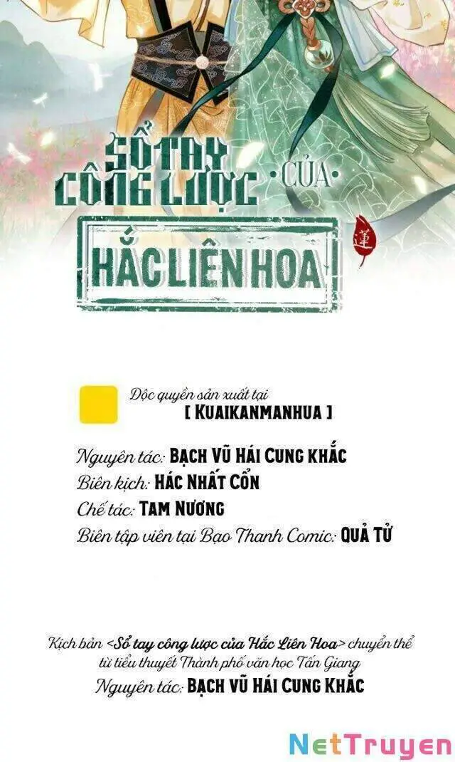 Sổ Tay Công Lược Hắc Liên Hoa Nettruyen ZZZ Chương 26 Page 4