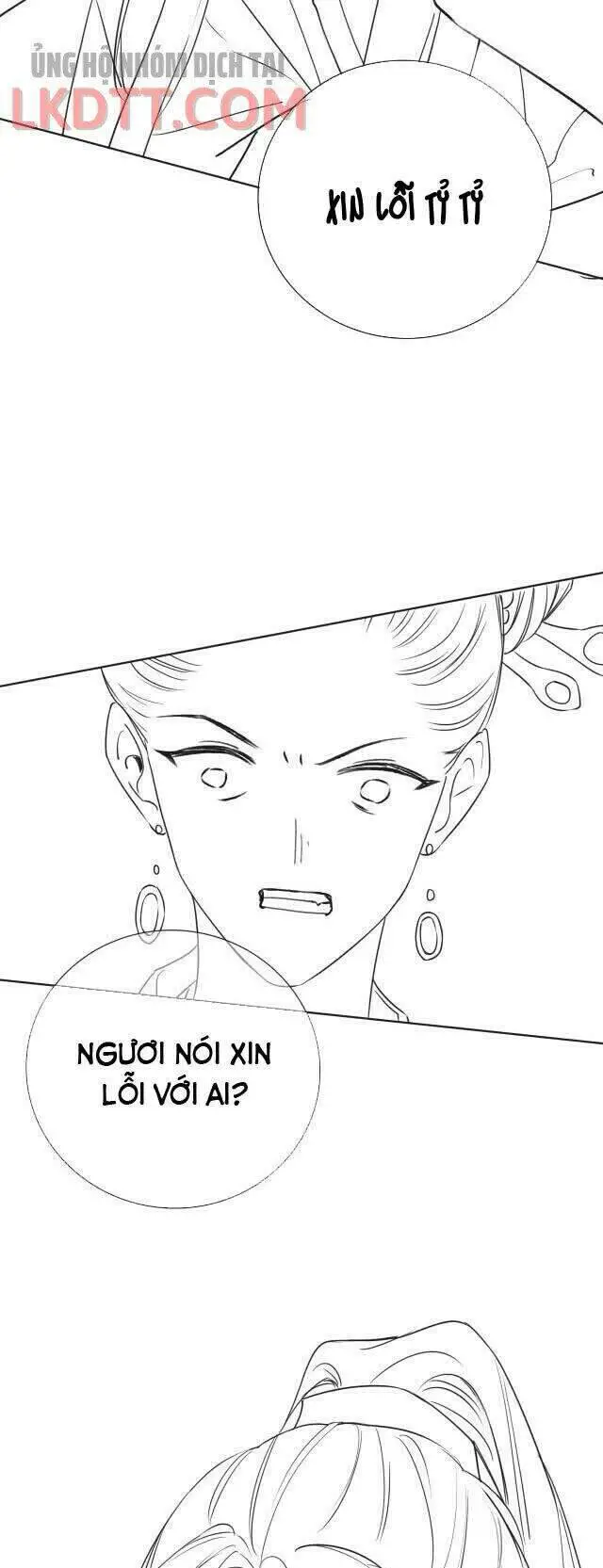 Sổ Tay Công Lược Hắc Liên Hoa Nettruyen ZZZ Chương 23 Page 31