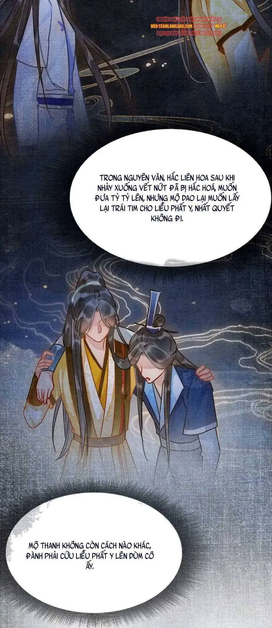 Sổ Tay Công Lược Hắc Liên Hoa Nettruyen ZZZ Chương 87 Page 23