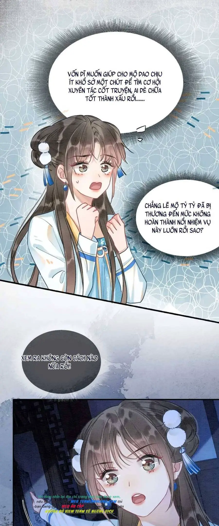 Sổ Tay Công Lược Hắc Liên Hoa Nettruyen ZZZ Chương 87 Page 24