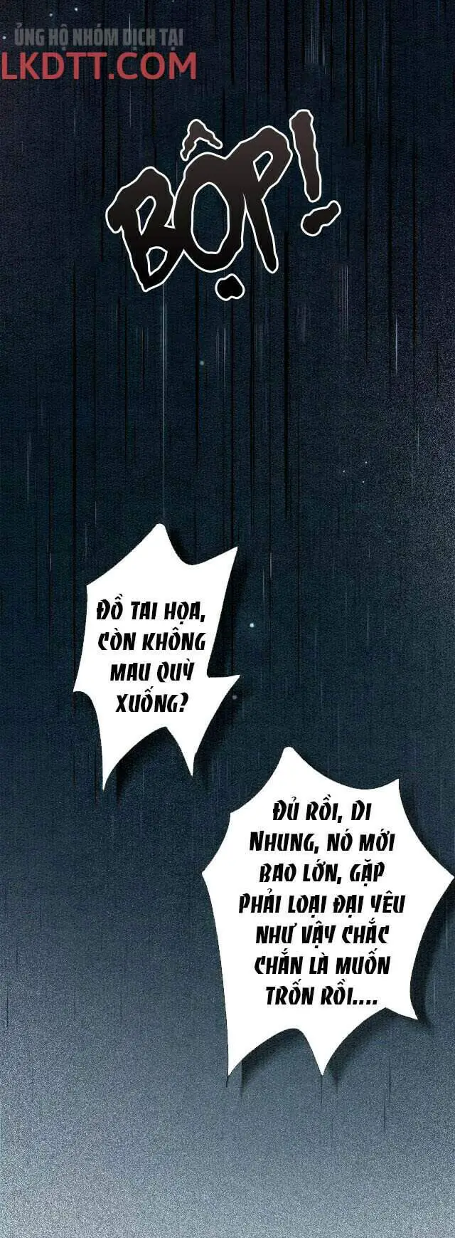 Sổ Tay Công Lược Hắc Liên Hoa Nettruyen ZZZ Chương 24 Page 27