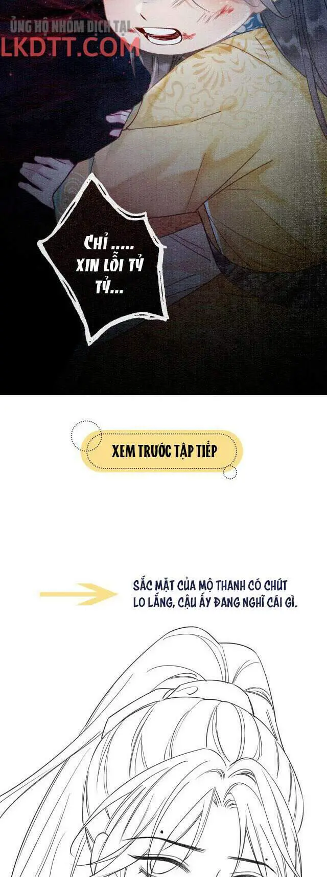 Sổ Tay Công Lược Hắc Liên Hoa Nettruyen ZZZ Chương 24 Page 32