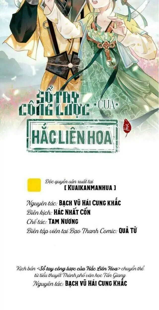 Sổ Tay Công Lược Hắc Liên Hoa Nettruyen ZZZ Chương 19 Page 4