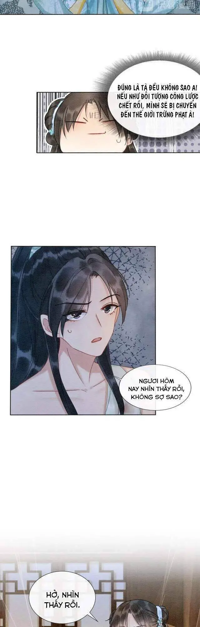 Sổ Tay Công Lược Hắc Liên Hoa Nettruyen ZZZ Chương 17 Page 21