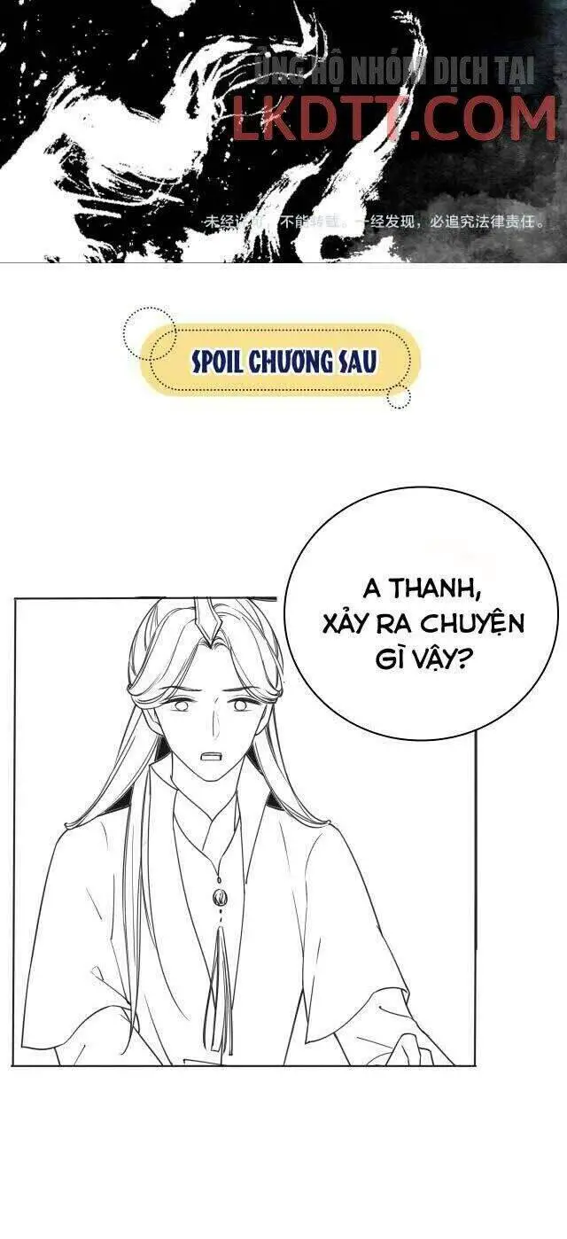 Sổ Tay Công Lược Hắc Liên Hoa Nettruyen ZZZ Chương 18 Page 41