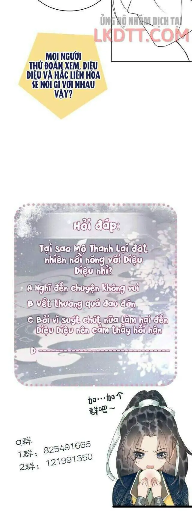 Sổ Tay Công Lược Hắc Liên Hoa Nettruyen ZZZ Chương 18 Page 43