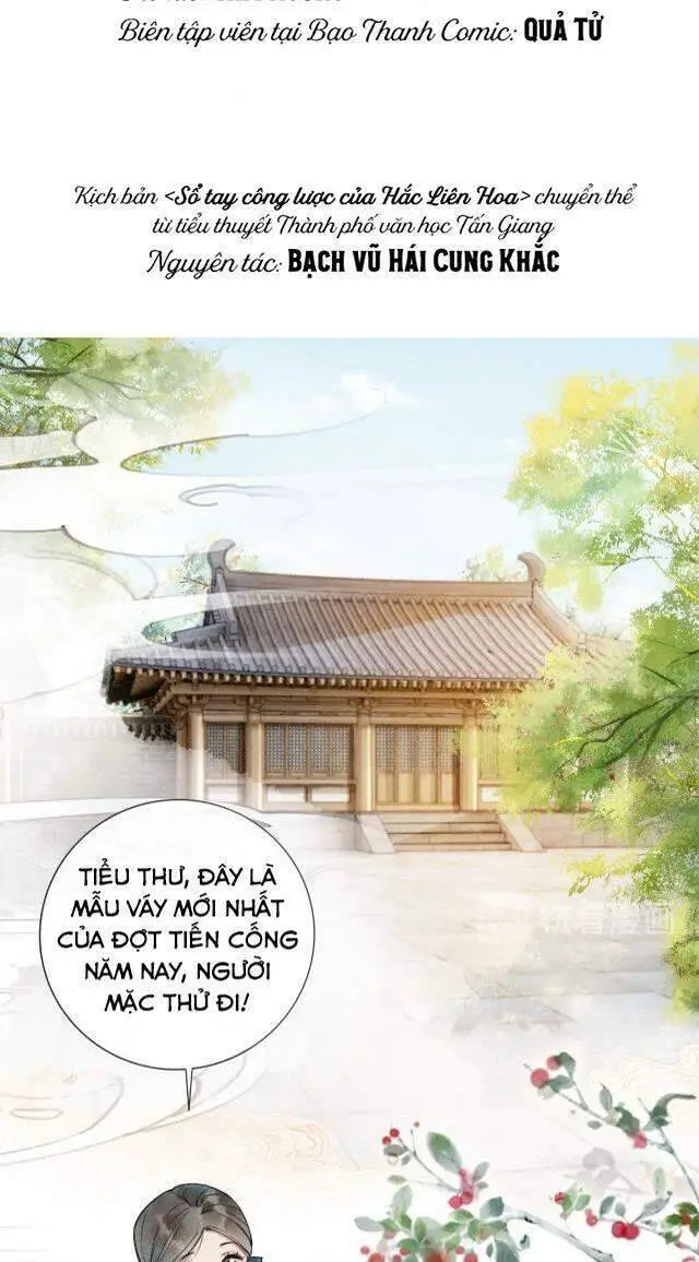 Sổ Tay Công Lược Hắc Liên Hoa Nettruyen ZZZ Chương 7 Page 4