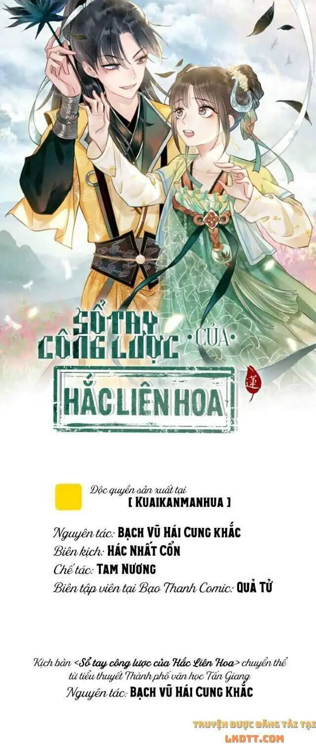 Sổ Tay Công Lược Hắc Liên Hoa Nettruyen ZZZ Chương 16 Page 4