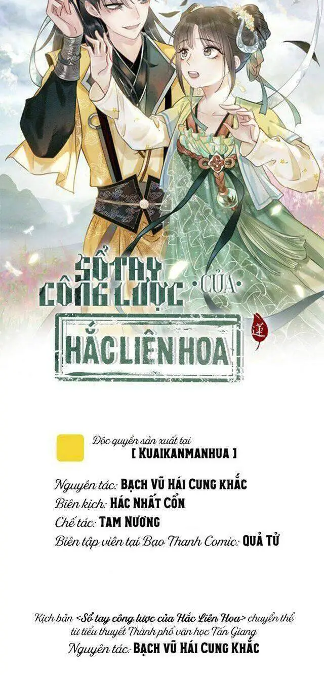 Sổ Tay Công Lược Hắc Liên Hoa Nettruyen ZZZ Chương 5 Page 3