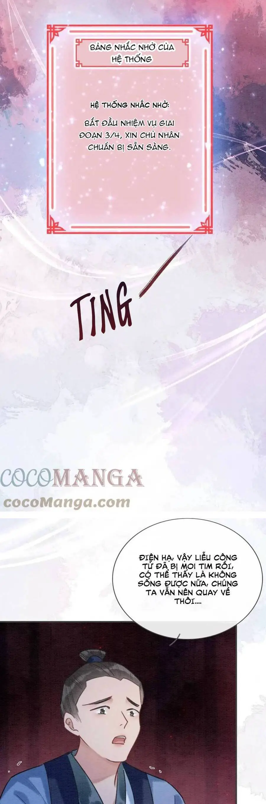 Sổ Tay Công Lược Hắc Liên Hoa Nettruyen ZZZ Chương 80 Page 23