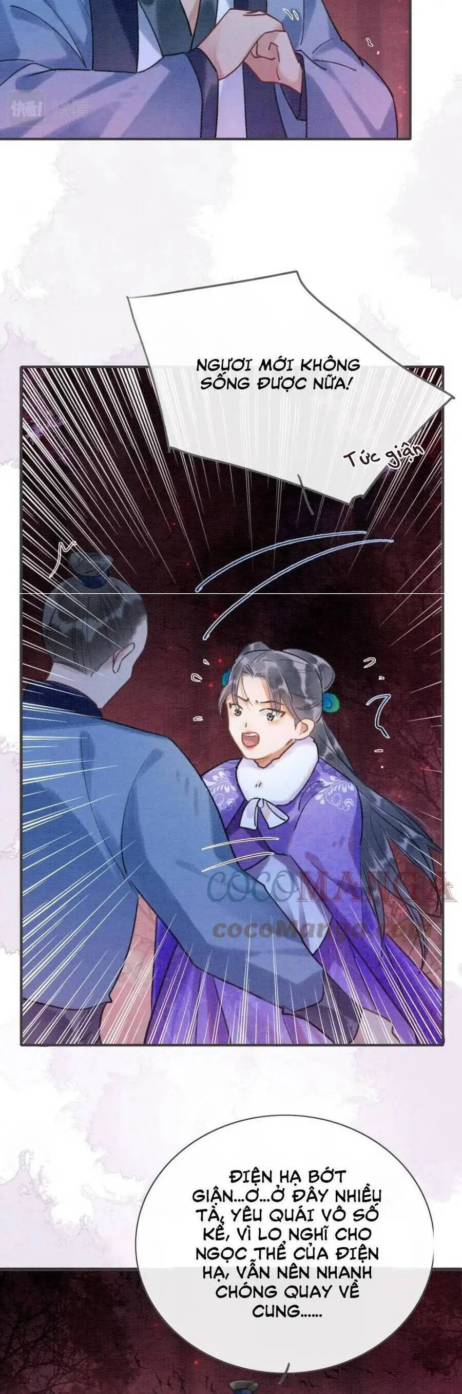 Sổ Tay Công Lược Hắc Liên Hoa Nettruyen ZZZ Chương 80 Page 24