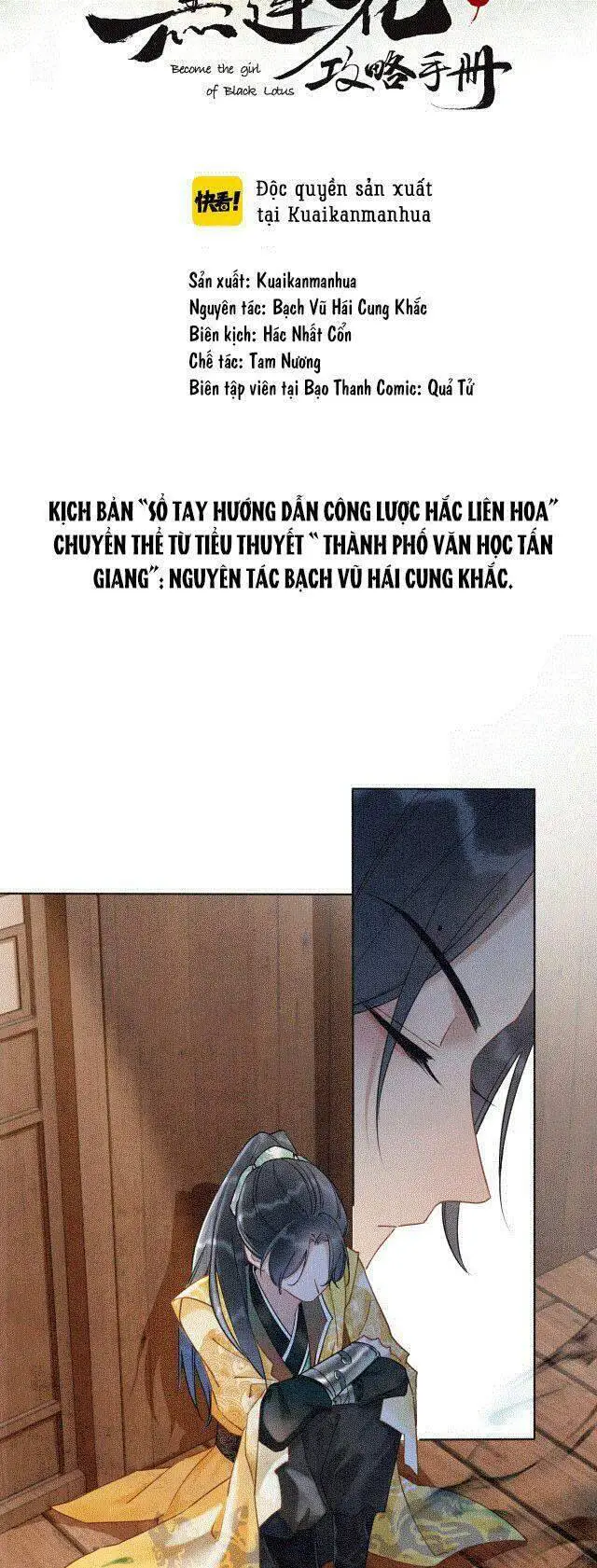 Sổ Tay Công Lược Hắc Liên Hoa Nettruyen ZZZ Chương 12 Page 5