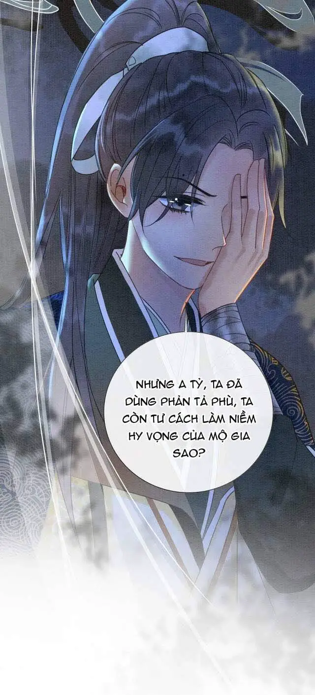Sổ Tay Công Lược Hắc Liên Hoa Nettruyen ZZZ Chương 13 Page 27
